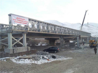 Bailey Bridge For Mongolia